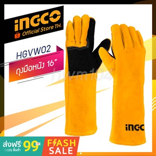 INGCO ถุงมือหนัง ช่างเชื่อม ยาว 16 นิ้ว  รุ่น HGVW02  (official store TH.)