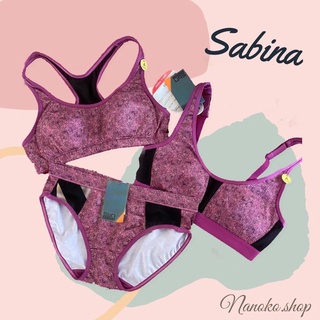 32A,32B [SET] เซ็ตเสื้อในสปอร์ตบราพร้อมกางเกงในซาบีน่า  (ไม่มีโครง) รหัส SBB709VD+SBB710VD