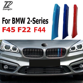 กระจังหน้ารถยนต์  grille 3 ชิ้นสําหรับ  / 3pcs Car Racing Grille Strip Trim Clip For BMW F22 F44 F45 F23 F46 Series 2  2014-2021