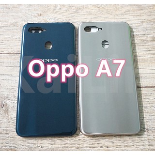 บอดี้ Oppo A7 เคสกลาง+ฝาหลัง