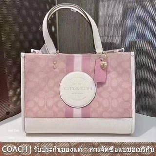 us นำเข้า⭐️ Coach Womens C7685 Christmas Special Edition Cherry Blossom Love Heart/กระเป๋าโท้ท/กระเป๋า Satchel/7685