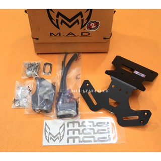 ท้ายกุด ShortTail MAD GROM 1,590บาท
