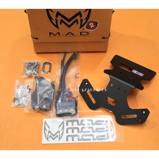 ท้ายกุด ShortTail MAD GROM 1,590บาท