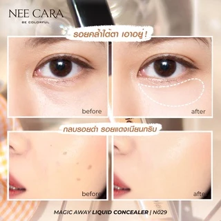 Nee Cara Limitless Liquid Concealer #N029 : Neecara นีคาร่า คอนซีลเลอร์ x 1 ชิ้น beautybakery