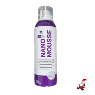 Nano Mousse (190ml) นาโนมูส โฟมอาบน้ำแห้ง ทำความสะอาดสัตว์เลี้ยง ไม่ต้องล้างออก