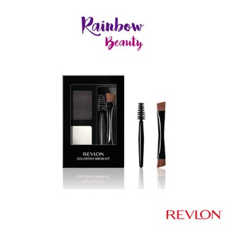 Revlon Colorstay Brow Kit  คัลเลอร์ สเตย์ โบร์ว คิท ที่เขียนคิ้วฝุ่น 1.42 g.