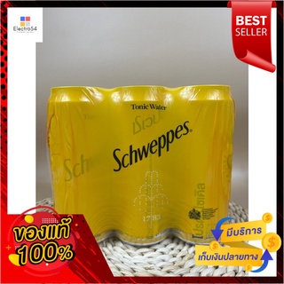 ชเวปส์ โทนิค วอเตอร์ 330 มล. 6 กระป๋องSchweppes tonic water 330 ml 6 cans