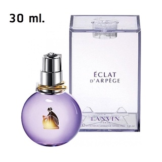 น้ำหอม Lanvin Eclat D arpege EDP 30ml