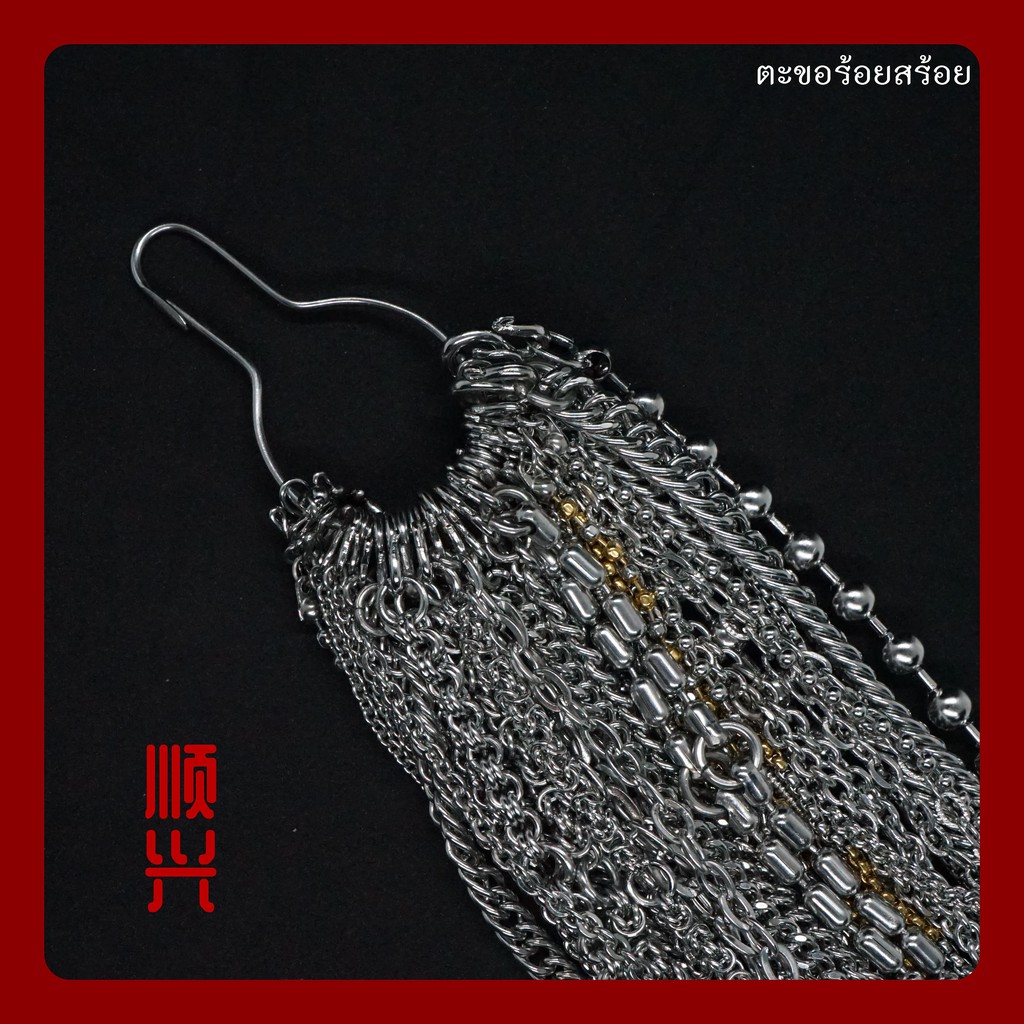 จี่ซึงตะขอร้อยสร้อย มีแบบธรรมดา(ชุบ) และแบบสแตนเลส อะไหล่ จี่ซึง  น้ำเต้า แขวนพระ - รูปที่ 3