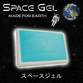 Kool Tec หมอนเจล เพื่อสุขภาพ Gel Pillow รุ่น Space Gel Pillow