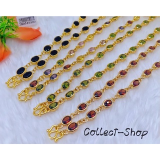 Collect-Shop สร้อยคอพลอย สร้อยคอ ทอง18k ยาว24นิ้ว สร้อยนพเก้า