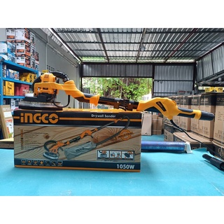 DWS10501 INGCO เครื่องขัดผนัง 9 นิ้ว 1050 วัตต์ รุ่น DWS10501 ( Drywall Sander ) เครื่องขัดฝ้า เครื่องขัดกำแพง