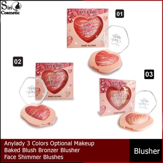 ANYLADY ANGEL HEART BLUSH บลัชออน no.862B ติดทนคุ้มมาก