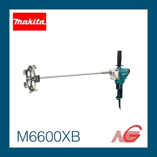 เครื่องผสมสีไฟฟ้า มากีต้า MAKITA รุ่น M6600XB