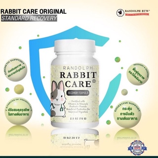 Rabbit Care แรบบิทแคร์ สูตร original ฟื้นฟูสัตว์กินพืขขนาดเล็กที่ป่วย สูตร Recovery ขนาด 2.5 oz. (70g.) สีครีม Randolph