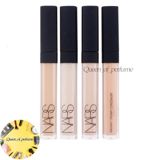 💖NARS Radiant Creamy concealer 6ml.เนื้อครีมสูตรพิเศษ ของแท้