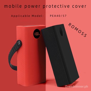 Romoss เคสพาวเวอร์แบงค์ กันตก ป้องกัน 8 30000 20000 57000 mAh sense6+ PEA57 s6 8p sense8+