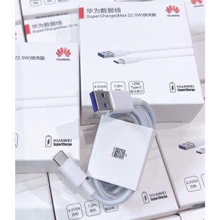 สายชาร์จ แท้ Huawei Type-C Super Charge 5A MAX ใช้ได้เช่น  รุ่น P9,P10,P20,P30,Mate10,Mate20,Mate30,Nova4,Nova5