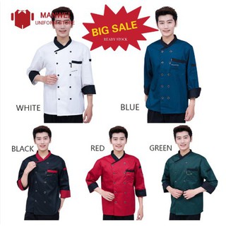 เสื้อยูนิฟอร์ม(1 pcs เสื้อ)เสื้อเชฟ ชุดเชฟ Unisex Chef เสื้อผ้าทำงานแขนยาว Work Fashion