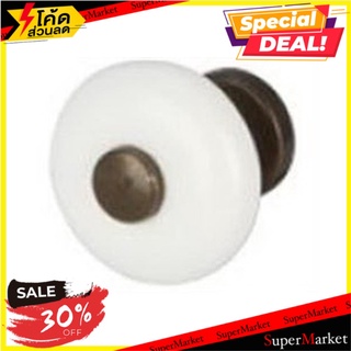 ปุ่มจับ H&amp;F 481.22.022 WH มือจับและปุ่มจับ CABINET KNOB H&amp;F 481.22.022 WH