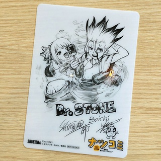 🧪 Dr.STONE natsucomi 2019 แผ่นรองเขียนลายเซ็น 🚫 NOT FOR SALE