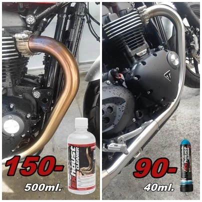LUBE71 Exhaust Cleaner น้ำยาล้างคอท่อไอเสีย thumbnail 5