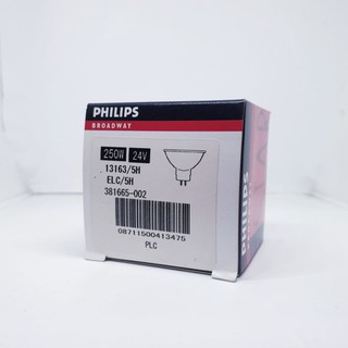 PHILIPS หลอดโปรเจคเตอร์ 24V 250W รุ่น 13163/5H