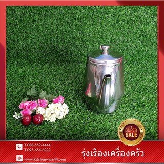 กาน้ำ สฟิงค์ SET 1 Pcs 750 cc