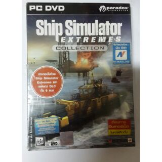 เกมคอมพิวเตอร์​ เกม​ PC​ Ship Simulator Extreme  Collection แ​ผ่นแท้ลิขสิทธิ์ สินค้ามือ 1