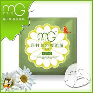 MG Chamomile Anti-Allergy Reairing Mask มาร์คchamomile ด้วยจากธรรมชาติป้องกันผิวหน้าจากมลภาวะ และซ่อมแซมผิว