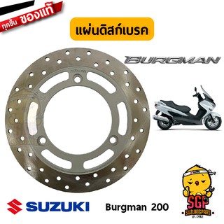 แผ่นจานเบรค DISC, BRAKE แท้ Suzuki Burgman 125/200