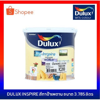 Dulux Inspire สีทาฝ้า สีทาเพดาน ขนาด 3.785 ลิตร สำหรับทาฝ้าเพดานโดยเฉพาะ ฟิล์มสีด้าน