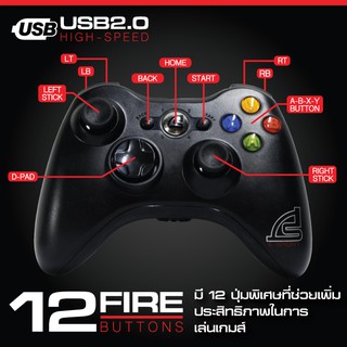 JOYSTICK (อุปกรณ์ช่วยในเกม) SIGNO GP-670 MAZELLO PC &amp; XBOX 360 (BLACK)