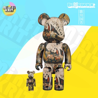 [ผ่อนสูงสุดนาน 10 เดือน] BE@RBRICK Utagawa Kuniyoshi "Somas Kouchi Ura" 400%+100% Medicom Toy | BEARBRICK ของแท้