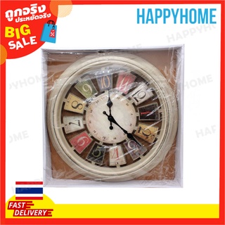 นาฬิกาแขวนผนัง 16 นิ้ว A1-9100933  WALL CLOCK 16 INCH KLJ-6191