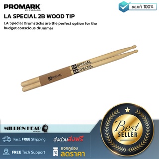 PROMARK : LA SPECIAL 2B WOOD TIP by Millionhead (ไม้กลอง LA Special โดย Promark ไม้กลองที่คงคุณภาพความเป็น Promark อย่างแท้จริง)