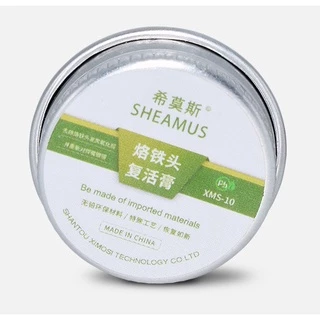 กระปุก ทำความสะอาด ปลายหัวแร้ง JSD-1005 ไม่ทำให้ปลายสึก ไม่ทำให้อุณหภูมิลดลง สามารถวางบนที่วางหัวแร้งได้พอดี