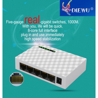 DIEWU 5-Port Full Gigabit Switch Home Monitor Dormitory Set Line Switching