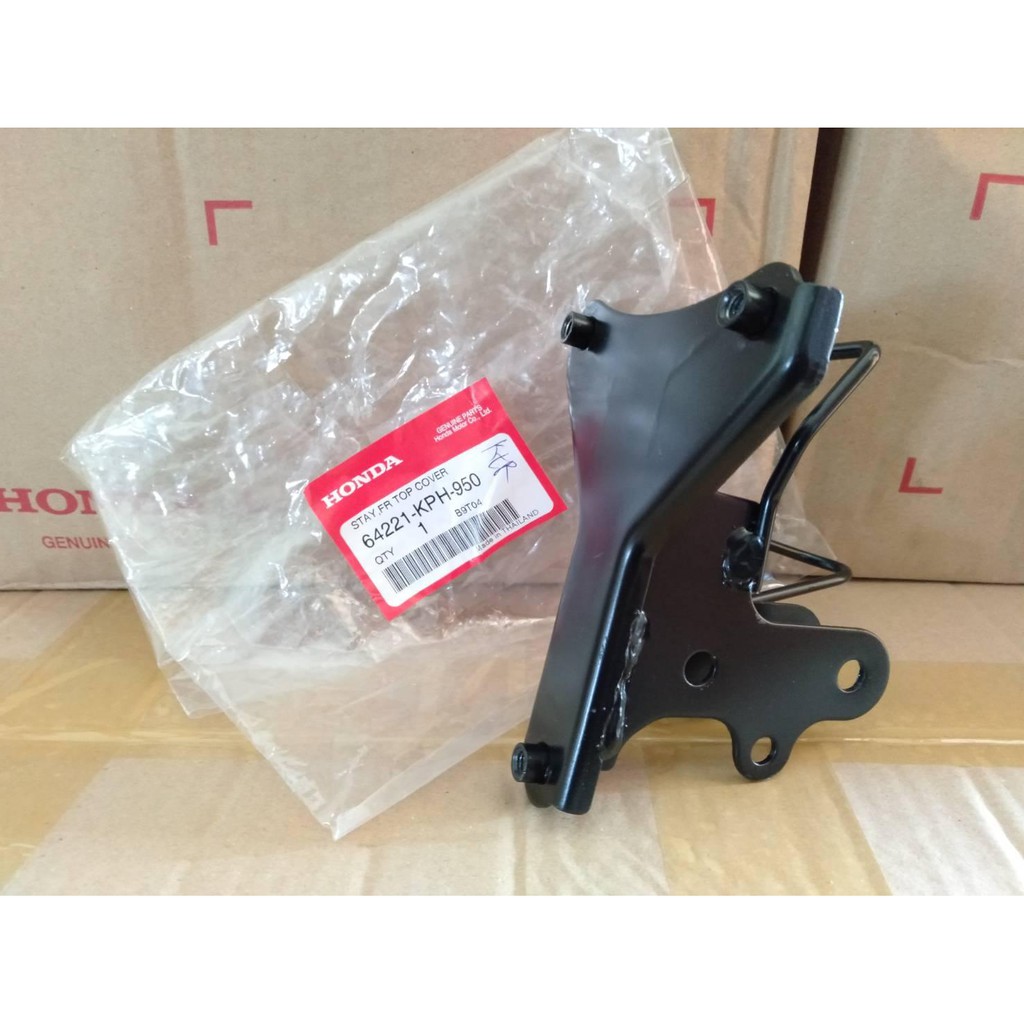 ขาจับตะกร้า ของแท้เบิกศูนย์ Honda เวฟ125อาร์ เวฟ125เอส เวฟ125 ไฟเลี้ยวบังลม รหัสอะไหล่ 64221-KPH-950