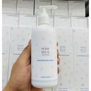 Etude House Petit Bijou Cotton Snow Moisture Body Lotion 300ml.