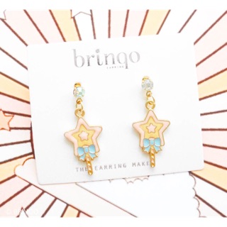 ต่างหูดาวน้อย 🌟 Little Star Earring