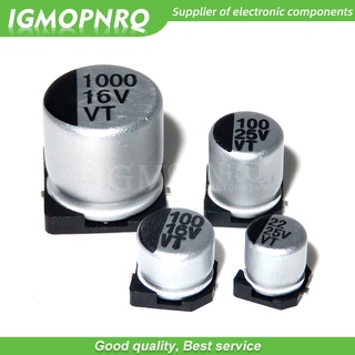 ตัวเก็บประจุอลูมิเนียมไฟฟ้า SMD 6.3V 10V 16V 25V 35V 50V 1UF 2.2UF 4.7UF 10UF 47UF 100UF 220UF 330UF 470UF 680UF 20 ชิ้น