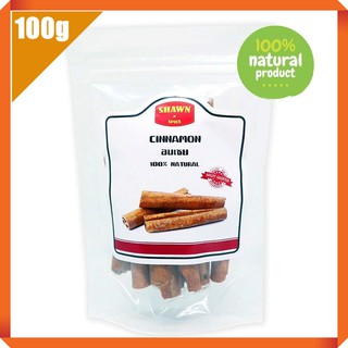 อบเชย(cinnamon) เกรด A กลิ่นหอมหวาน เนื้อหนา น้ำหนัก 100 กรัม