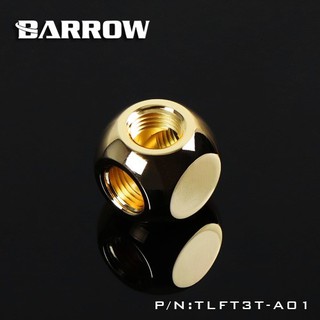 Barrow Metalic Cube Tee - 3Way gold ข้อต่อเต๋า 3Way จัดส่งในไทย รับประกัน 1ปี)