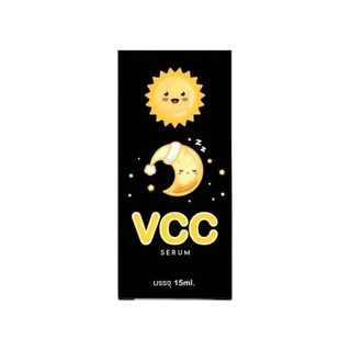 วีซีซี เซรั่ม VCC Serum