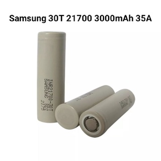 ถ่านชาร์จ  Li-ion Samsung 30T 21700 3000mAh 35A ของแท้100%