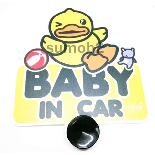 BABY IN CAR BY B DUCK