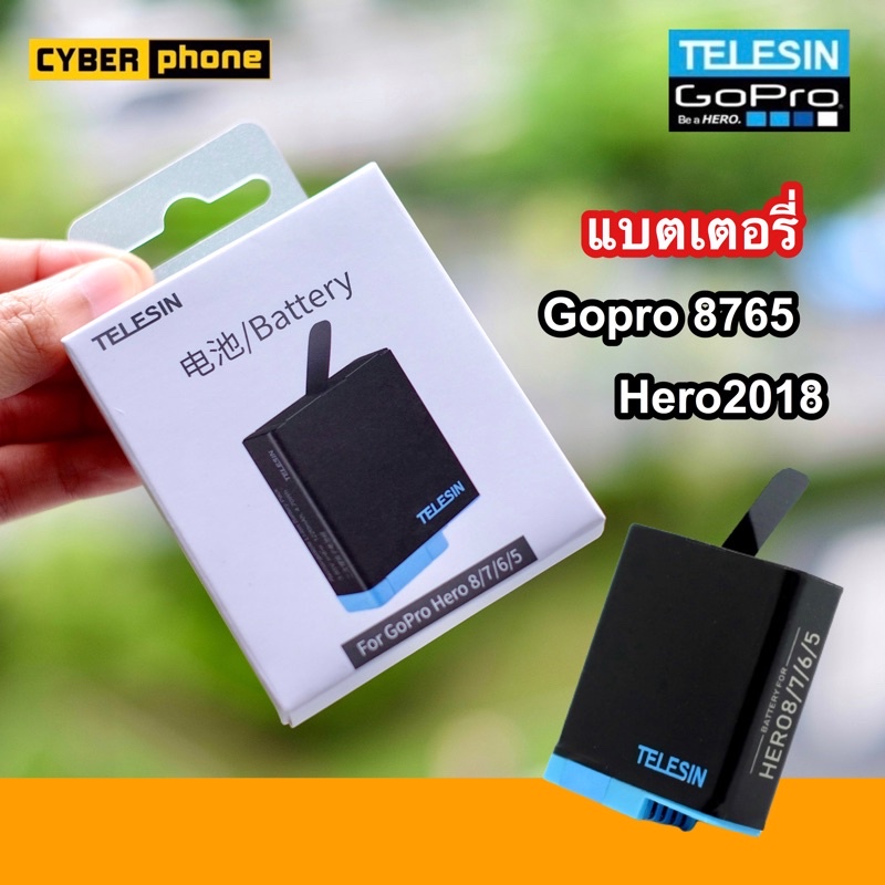 🇹🇭 TELESIN แบตเตอรี่ กล้อง GoPro Hero 8 7 6 5 2018 แท้ ประกัน 6 เดือน Battery แบต Gopro8 Gopro7 Gopro6 Gopro5 1220 batt
