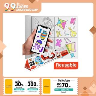 Inkmeo Reusable Wall Coloring Roll แผ่นระบายสีติดผนัง