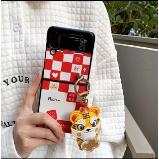 🔥พร้อมส่ง🔥 Samsung z flip 3 เคสเสริมการเงินปีเสือ